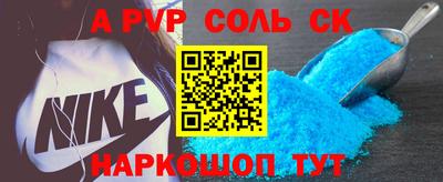 ГАЛЛЮЦИНОГЕННЫЕ ГРИБЫ Бердск