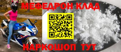 ГАЛЛЮЦИНОГЕННЫЕ ГРИБЫ Бердск