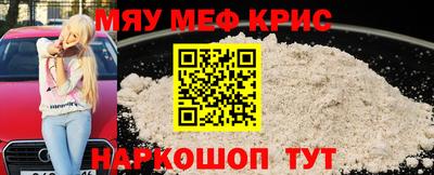 ГАЛЛЮЦИНОГЕННЫЕ ГРИБЫ Бердск