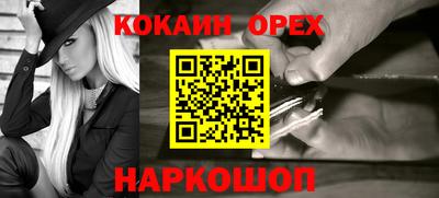 мдпв Белореченск