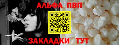 ГАЛЛЮЦИНОГЕННЫЕ ГРИБЫ Бердск