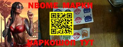 мдпв Белореченск