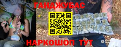 мдпв Белореченск