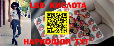 мдпв Белореченск