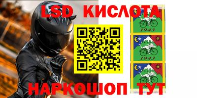 скорость mdpv Белорецк