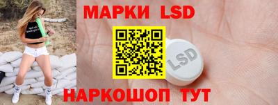мдпв Белореченск
