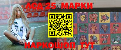 мдпв Белореченск