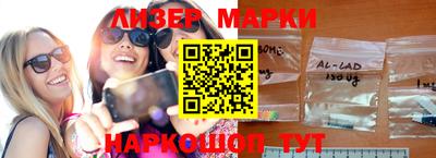 скорость mdpv Белорецк
