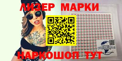 скорость mdpv Белорецк