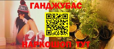мдпв Белореченск