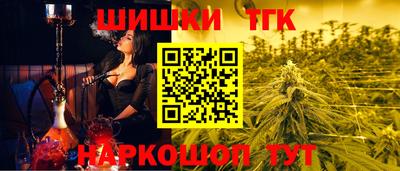 мдпв Белореченск