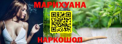 скорость mdpv Белорецк