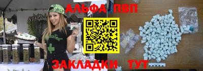 мдпв Белореченск