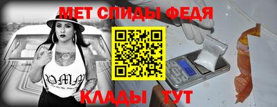 ГАЛЛЮЦИНОГЕННЫЕ ГРИБЫ Бердск