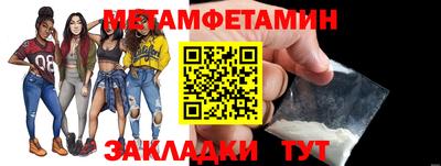 ГАЛЛЮЦИНОГЕННЫЕ ГРИБЫ Бердск