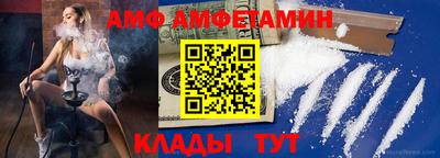 мдпв Белореченск