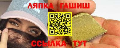 скорость mdpv Белорецк