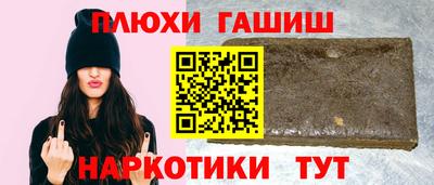 мдпв Белореченск