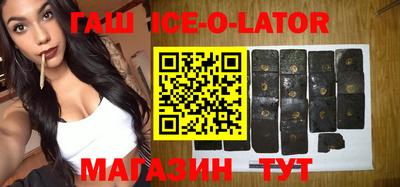 мдпв Белореченск