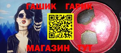 мдпв Белореченск