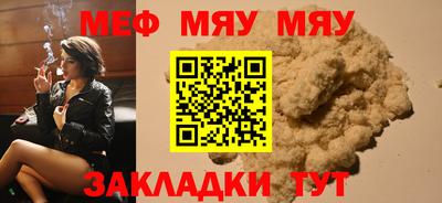 ГАЛЛЮЦИНОГЕННЫЕ ГРИБЫ Бердск