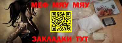 ГАЛЛЮЦИНОГЕННЫЕ ГРИБЫ Бердск